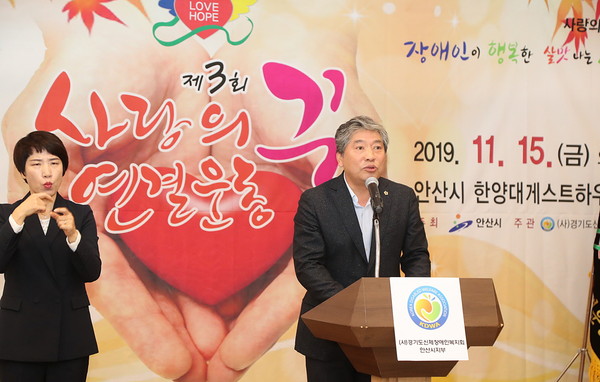 송한준 경기도의회 의장(더민주, 안산1)이 나눔과 봉사로 더욱 살기 좋은 ‘더불어 사는 경기도’를 일구는 데 전력을 다하겠다고 밝혔다. (사진제공=경기도의회)
