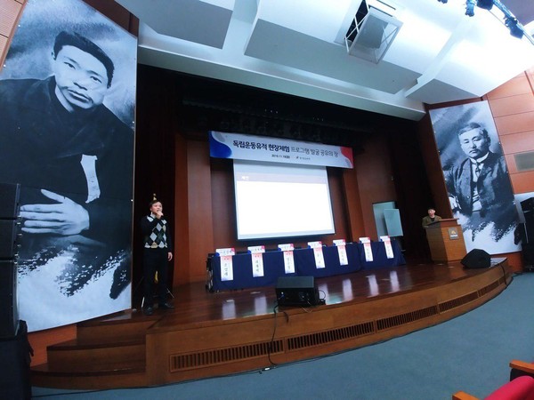 경기도교육청은 19일 3·1운동과 대한민국임시정부수립 100주년을 맞아 100주년 기념사업특위지원팀에서 그간 추진해 온 기념사업의 의미와 성과를 공유하는나눔회를 가졌다. 사진은 경기도교육청 전경. (사진제공=경기도교육청)