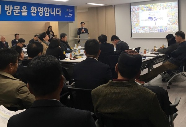 내년에 열릴 경기도 종합체육대회(경기도 체육대회, 경기도 장애인체육대회, 경기도 생활체육대축전, 경기도 장애인 생활체육대회) 개최지 선정을 위한 경기도 체육회 현장실사단이 21일 파주시를 방문해 경기도민체전 유치에 역량을 집중하고 있는 파주시의 준비상황을 점검했다. (사진제공=파주시청)