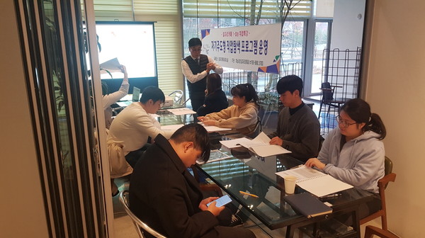 하남시는 올 한해 풍산동에 위치한 고용복지플러스센터 내 일자리카페 ‘ILMAREN’을 활용해 다양한 구직기술 성취 프로그램과 구인·구직 만남의 날을 운영하는 등 구직자의 취업부담 감소를 위해 노력했다고 25일 밝혔다. (사진제공=하남시청)