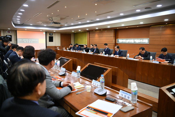 26일 시 관계자에 따르면 경기북부지역내 민·군 공동으로 활용할 수 있는 소규모 공항개발을 검토하기 위해 사전타당성 조사 용역 착수보고회를 가졌다고 밝혔다. (사진제공=포천시청)