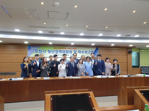 포천시는 최근 들어 일자리 감소와 사회적 빈곤, 자립기반 축소에 따른 심리적 위축 등 청년들이 공통적으로 겪고 있는 문제가 많다고 밝힌 가운데 이러한 문제를 함께 고민하고 해결하기 위해 노력하고 있다고 27일 밝혔다. (사진제공=포천시청)