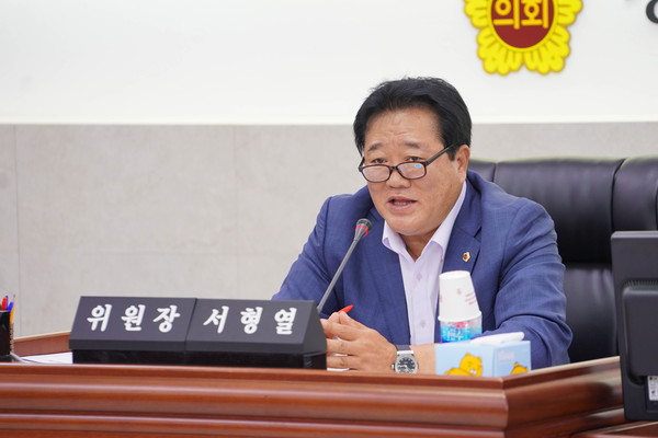 경기도의회 예산결산특별위원회 서형열 위원장은 오는 2일부터 13일까지 제340회 정례회에서 경기도 및 도교육청의 2019년도 마무리 추가경정예산안과 2020년도 예산안 및 기금운용계획안 등에 대한 심의를 진행한다. (사진제공=경기도의회)