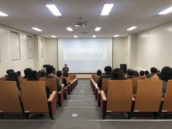 연천군은 지난 27일 연천도서관 시청각실에서 연천군 공무원 100명을 대상으로 ‘찾아가는 적극행정 사례교육’을 실시했다. (사진제공=연천군청)