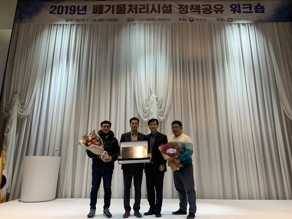양주시 재활용선별장이 2019년 폐기물처리시설 운영실태평가’에서 전국 최우수시설로 선정됐다. (사진제공=양주시청)