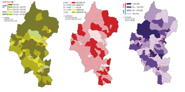 (사진제공=가평군)