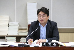 이승희 의원