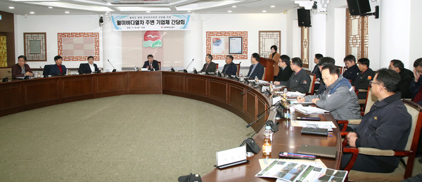 중구는 지난 29일 홍인성 구청장 주재로 월미바다열차 주변 경관개선을 위한 기업체 간담회를 개최했다. (사진제공=중구청)