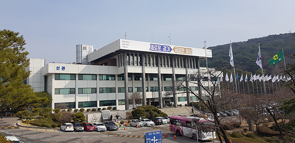 경기도는 민선7기의 비전이 담긴 ‘제5차 국토종합계획’이 지난 3일 대통령 주재 국무회의를 통과했다. (사진=중앙신문 DB)