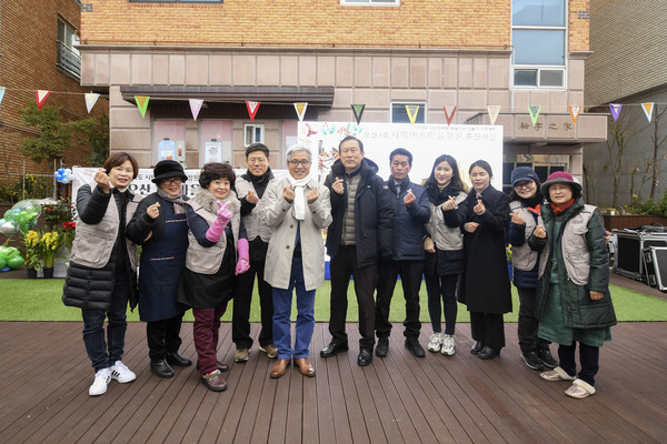 세마아트정원(세마동 606-12일원)에서 오산 ‘제2회 1호 마을정원 문화축제'를 기념하고 있다.(사진제공=오산시청)