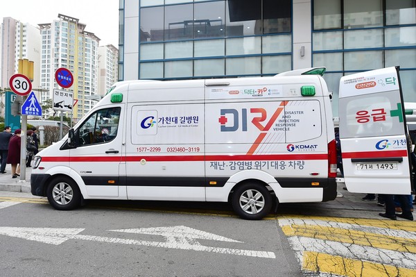 닥터-카 (사진제공=인천시청)