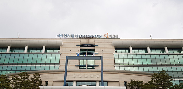 화성시가 경기도 주관 ‘2019년 계약심사 운영 우수기관 평가’에서 3년 연속 최우수기관으로 선정됐다. (사진=중앙신문 DB)