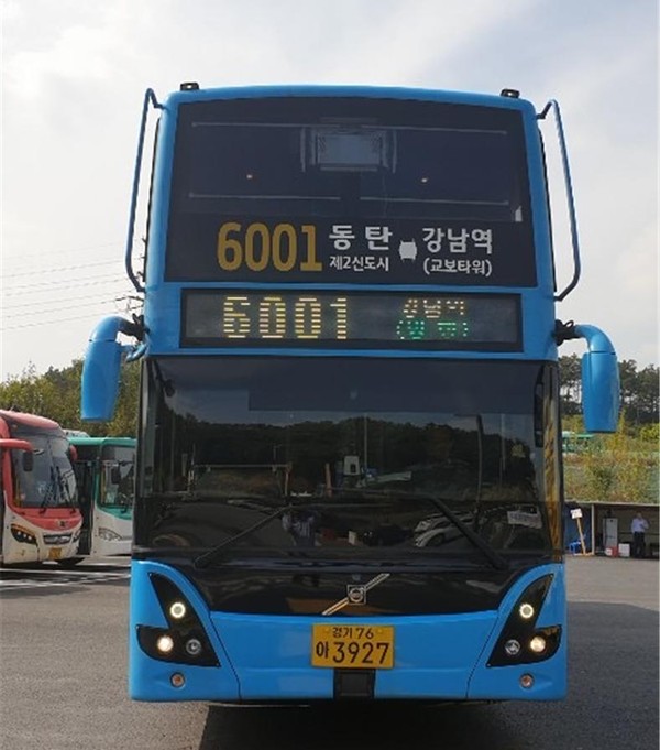 광역버스 노선에  증차 될  2층 버스 모습(사진제공=화성시청)