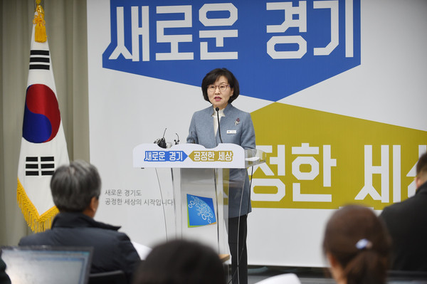 이화순 경기도 행정2부지사가 11일 경기도청 북부청사에서 ‘하천계곡 불법행위 근절대책 추진성과 및 청정계곡 복원지역 활성화 종합지원대책’을 발표하고 있다. (사진제공=경기도청)