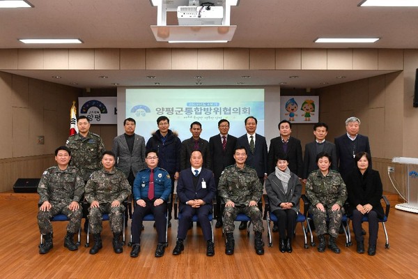 양평군은 지난 10일 양평군 보훈회관에서 양평군 통합방위협의회 위원 16명이 참석한 가운데 4/4분기 통합방위협의회를 개최했다고 12일 밝혔다. (사진제공=양평군청)