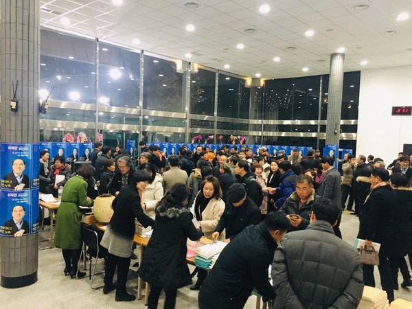 최재관의 '청와대로 간 착한 농부' 출판기념회가 여주세종국악당에서 열렸다.