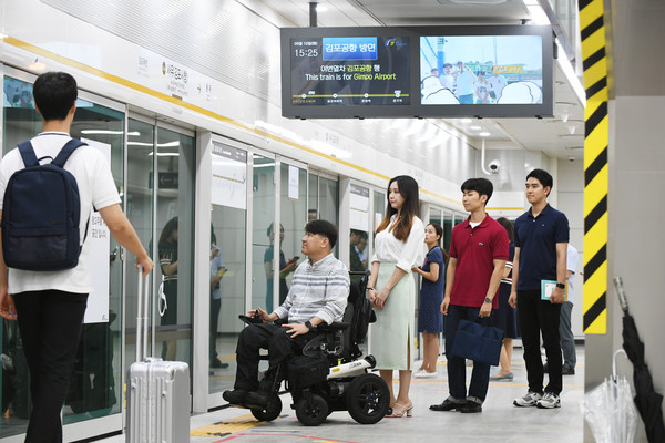 도시철도. (사진제공=김포시청)