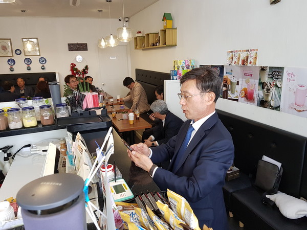 김포페이. (사진제공=김포시청)