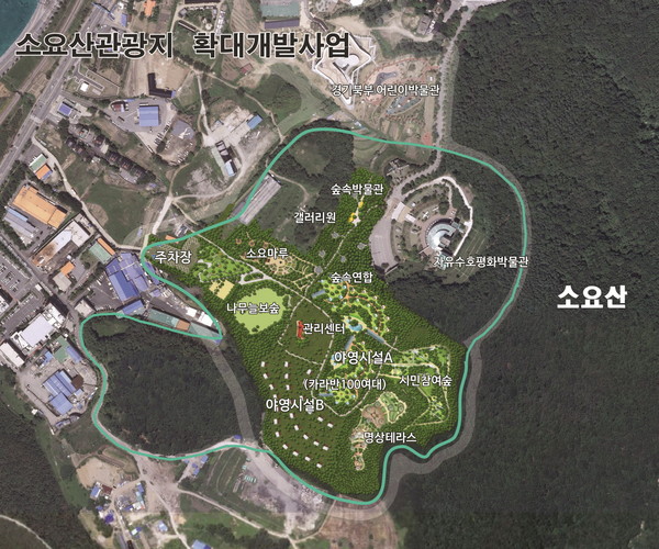 동두천시는 대표적인 관광지인 소요산을 변화시키기 위해 민선7기 시장공약사항인 ‘소요산관광지 확대개발사업’의 계획을 밝혔다. (사진제공=동두천시청)