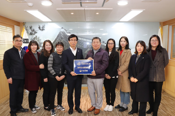 광주도시관리공사는 여성가족부에서 주관하는 ‘가족친화 인증기업’으로 선정됐다. (사진제공=광주도시관리공사)