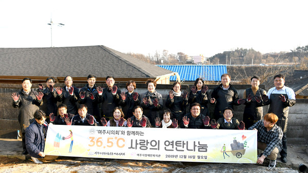 (사진제공=여주시의회)