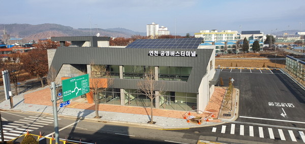 연천군 최초 공영버스터미널이 오는 24일 개장한다. (사진제공=연천군청)