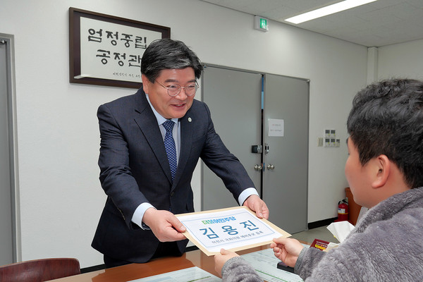 김용진(민) 전 기획재정부 차관