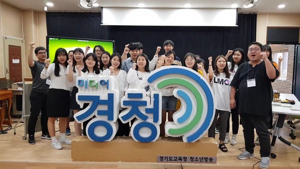 경기도교육청이 22일 국회의사당 의원회관에서 ‘제6회 THE 꿈즈 미디어페스티벌’을 열었다. (사진제공=경기도교육청)