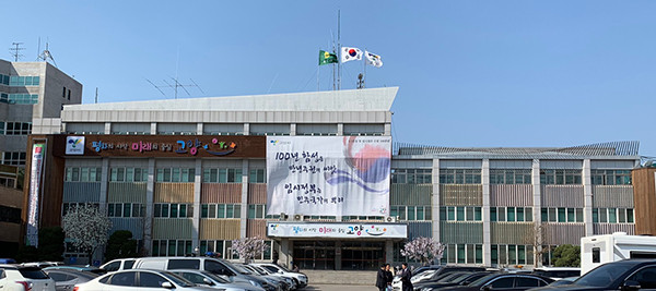 고양시는 2020년 새해 청년실업 해소 및 창업 활성화를 위해 적극적인 창업지원 정책들을 펼칠 계획이다. (사진=중앙신문DB)