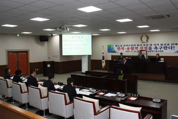 인천 동구의회는 지난달 20일부터 이달 20일까지 31일간 일정의 제239회 제2차 정례회를 마무리했다. (사진제공=동구의회)