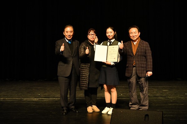포천시 인재장학재단은 지난 23일 ‘2019년 포천시인재장학재단 제2기 장학금 수여식’을 개최했다. (사진제공=포천시청)