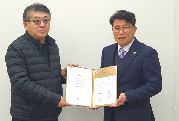 용인시는 24일 수지구 동천자이 입주자대표회의와 ‘국공립어린이집 설치 및 운영 협약’을 맺었다. (사진제공=용인시청)