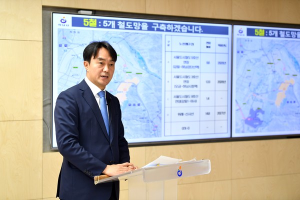 (사진제공=하남시청)