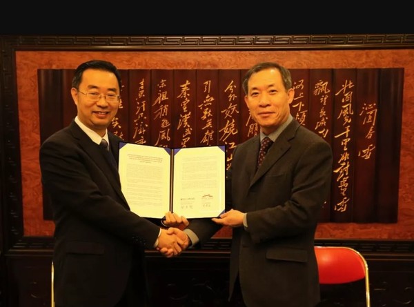 안성시는 지난 27일, 중국 베이징에서 안성3.1운동기념관과 중국인민항일전쟁기념관의 업무협약식을 체결했다. (사진제공=안성시청)