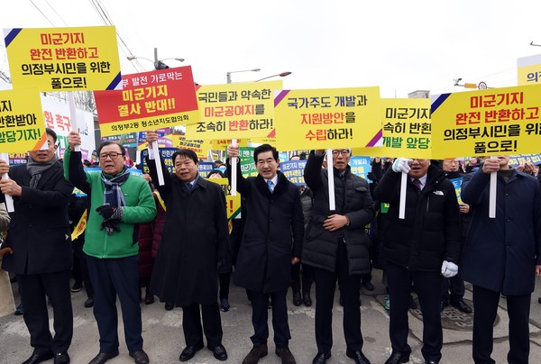 (사진제공=의정부시청)