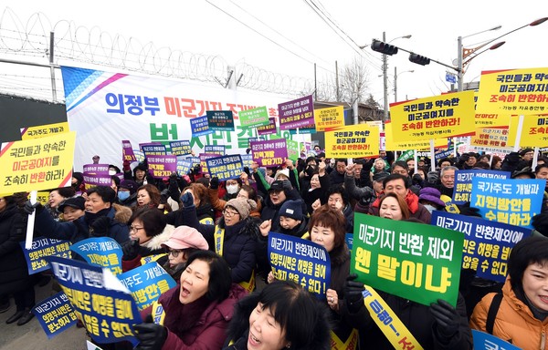 (사진제공=의정부시청)