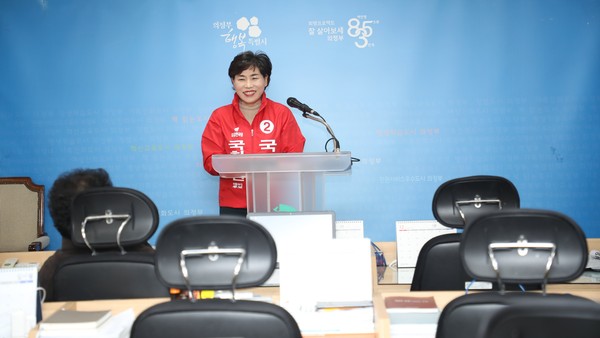 국은주는 제21대 국회의원선거에 자유한국당 의정부을(송산1,2동, 자금동, 신곡1,2동, 장암동) 지역에 출사표를 던졌다. (사진제공=국은주 예비후보 사무실)