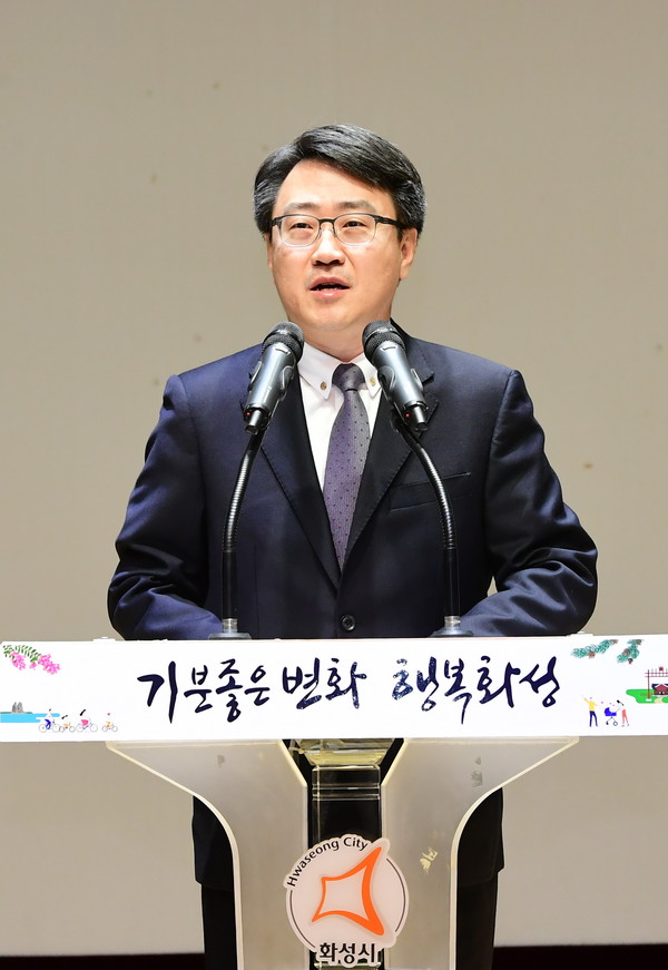 화성시 제13대 임종철 부시장이 시청 대강당에서 취임사를 진행하고 있다.(사진제공=화성시청)