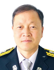 유병선 강화소방서 지방소방경