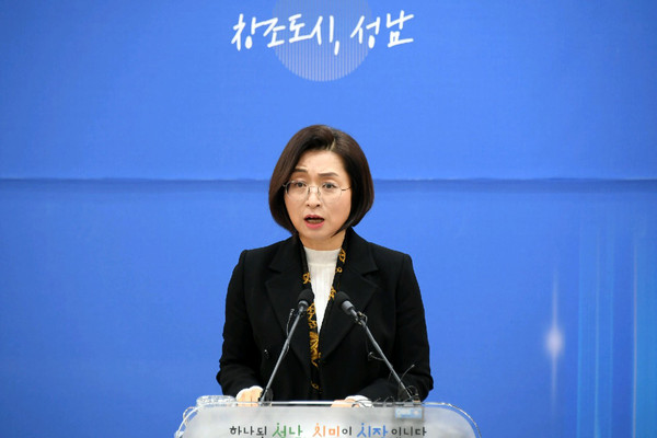은수미 성남시장은 6일 시청 한누리관에서 신년 기자회견을 열고 있다. (사진=장은기 기자)