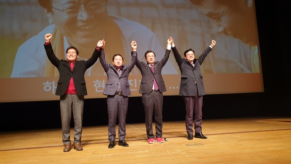 자유한국당 이현재 의원(하남)의 의정보고대회가 지난 4일 하남문화예술회관 검단홀에서 개최된 가운데, 하남시민 1000여명이 참석, 문전성시를 이루는 등 성황리에 개최됐다. (사진제공=이현재 의원 사무실)