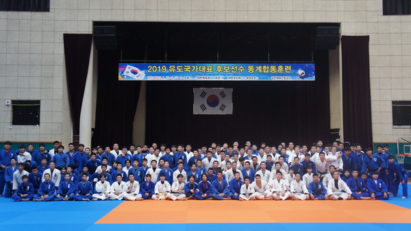 양평군은 유도 동계 전지훈련이 6일부터 19일까지 14일간 물맑은양평체육관에서 진행된다. (사진제공=양평군청)