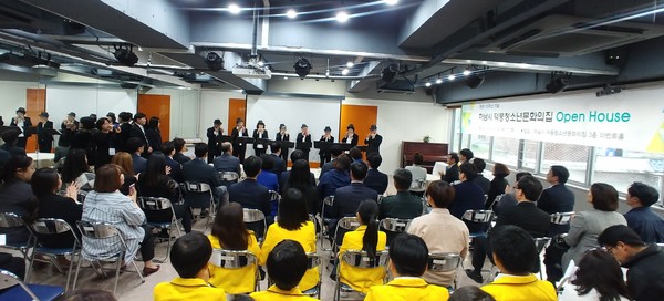 하남시는 청소년수련시설 종합평가에서 덕풍청소년문화의집이 최우수 등급을 받았다. (사진제공=하남시청)