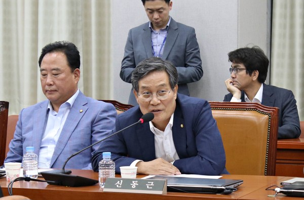(사진=신동근 의원 ‘홈페이지’ 캡처.)