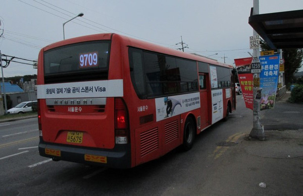 파주시는 서울시 관할 노선인 직행 좌석 9709번 폐선 결정에 따라 교통 대책을 수립 중이다. (사진제공=파주시청)