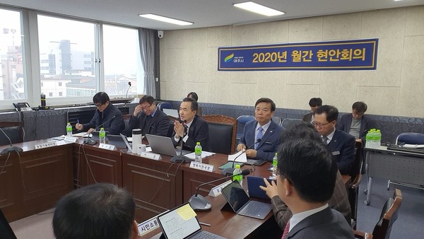 여주시는 9일 2020년 첫 월간 현안회의를 개최했다. (사진제공=여주시청)