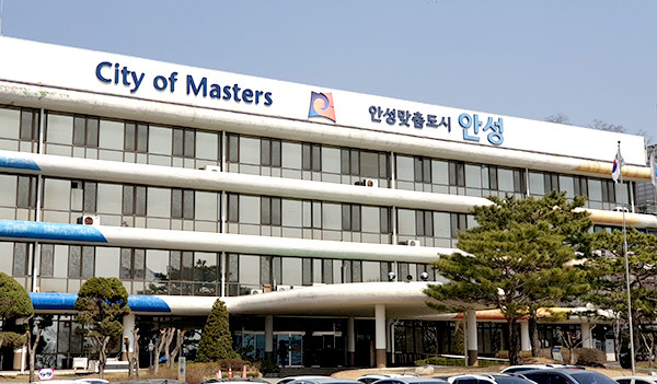 안성시는 다양한 교육수요 증가에 따른 시대적 변화에 능동적으로 대응하고자 교육체육과 내 미래교육지원센터팀을 신설했다고 9일 밝혔다. (사진=중앙신문DB)