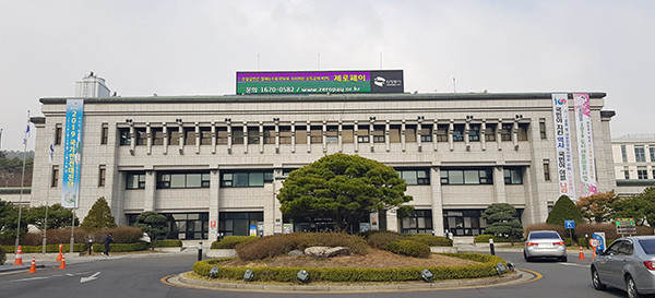 의정부시 반다비 국민체육센터 건립 사업이 문화체육관광부가 추진하는 2020년도 장애인 생활밀착형 국민체육센터 건립 사업 공모에 최종 선정되어 총 40억 원의 국비를 지원받는다. 사진은 의정부시청 전경. (사진=중앙신문 DB)