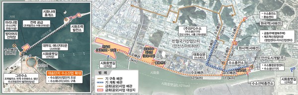 올해부터 본격적으로 추진되는 수소시범도시 사업을 통해 안산시에 최대 3만 명의 고용창출과 4조3000억 규모의 생산유발, 1조6천억의 부가가치 등의 경제적 파급효과가 예상된다. (사진제공=안산시청)