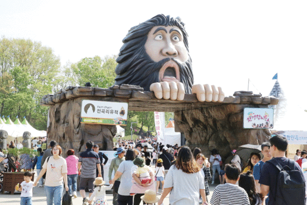 제27회 연천구석기축제 현장 모습 (사진제공=연천군청)